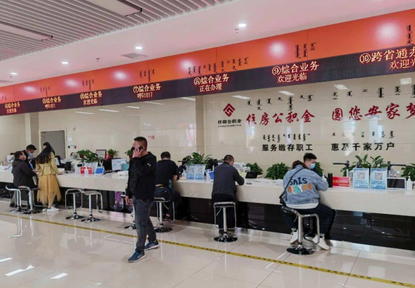 咸阳封存公积金代办提取的金额有限制吗?