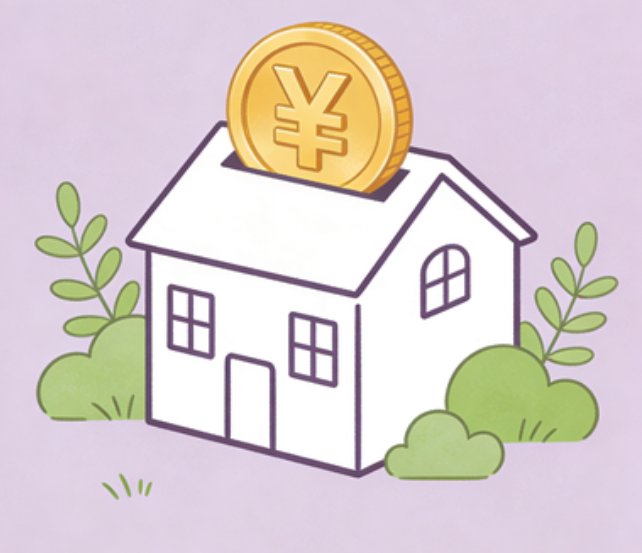 咸阳住房公积金政策“上新” 一文为你划重点