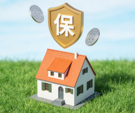 咸阳2025住房公积金年度缴存基数申报常见问题解答