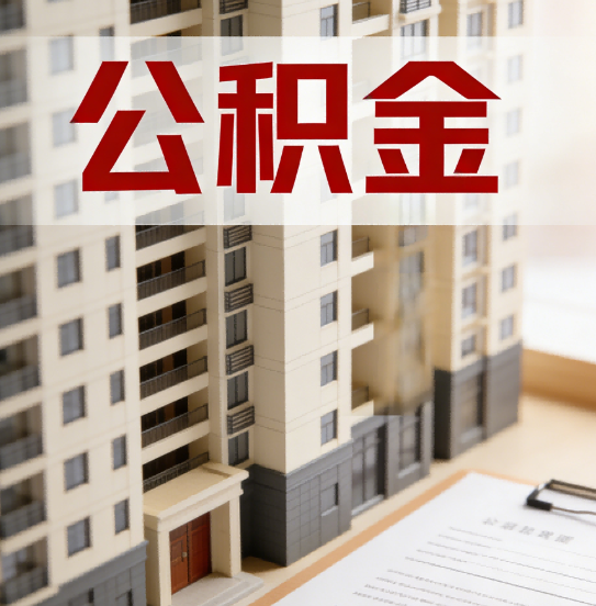 咸阳这6项业务根本不用找代办，自己手机5分钟搞定